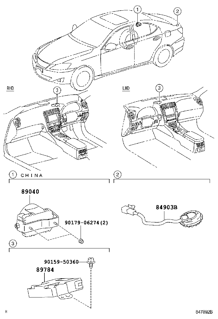  IS250 300 |  ANTI THEFT DEVICE