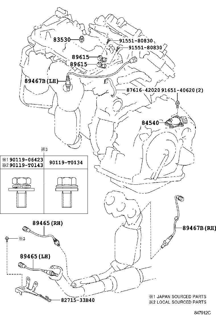  CAMRY HYBRID ASIA |  SWITCH RELAY COMPUTER