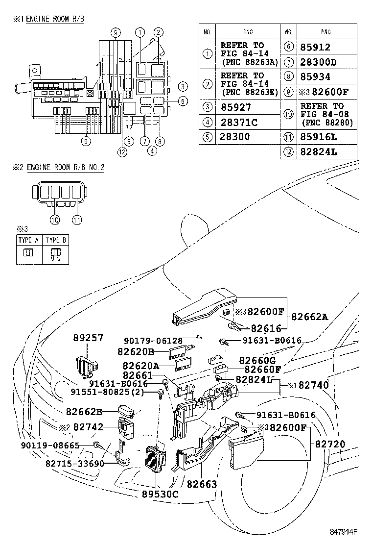  CAMRY HYBRID ASIA |  SWITCH RELAY COMPUTER