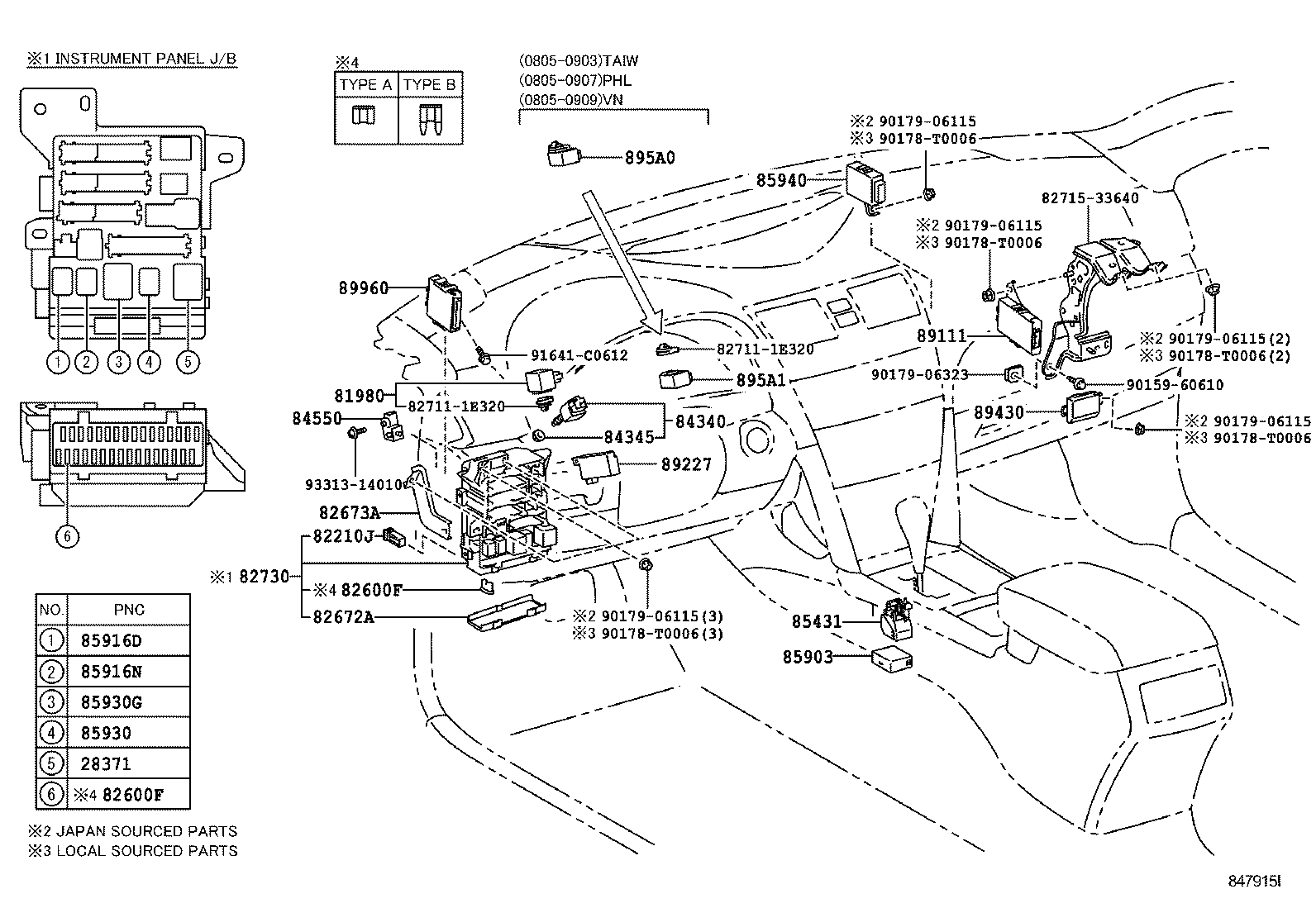  CAMRY HYBRID ASIA |  SWITCH RELAY COMPUTER