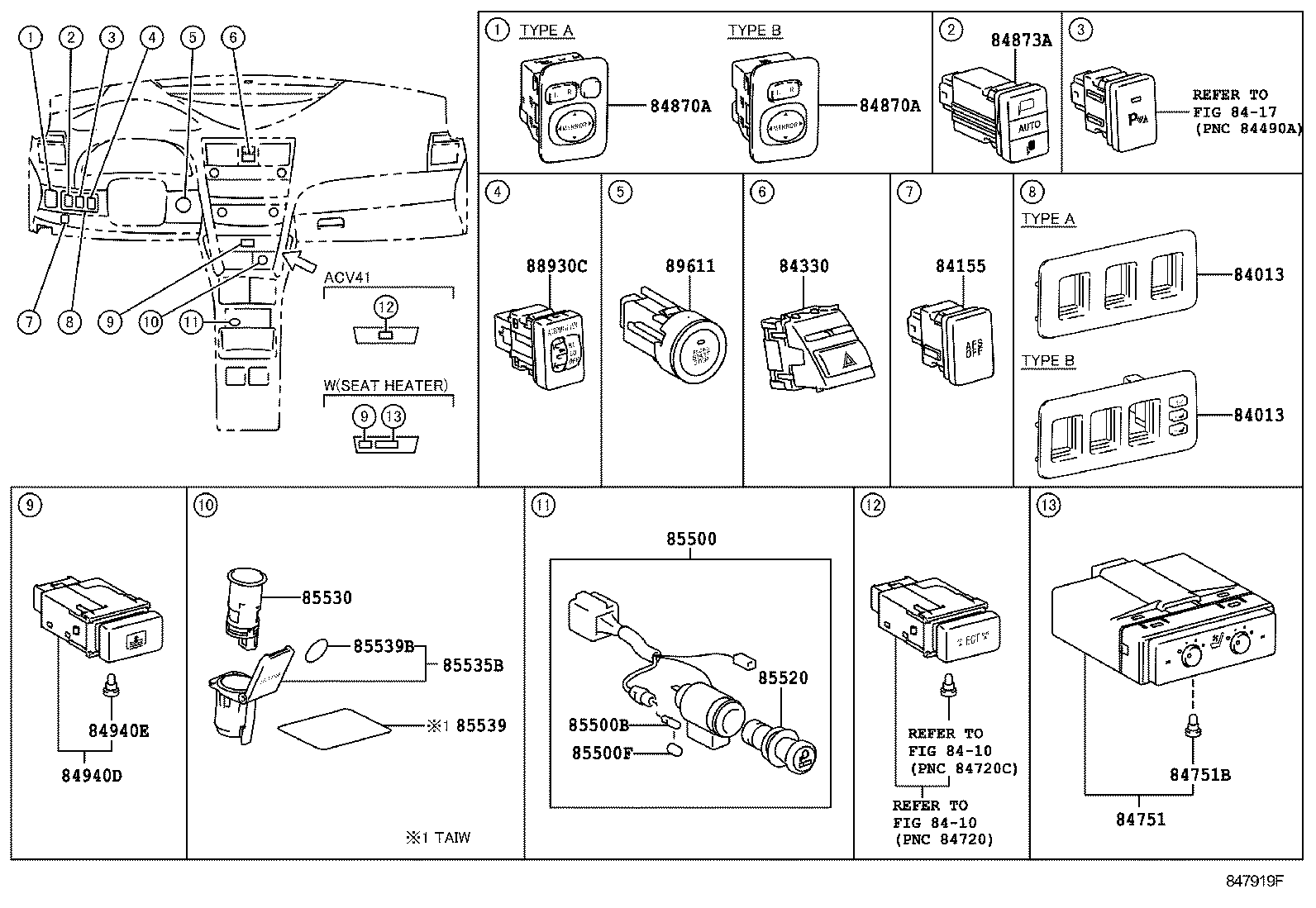  CAMRY HYBRID ASIA |  SWITCH RELAY COMPUTER