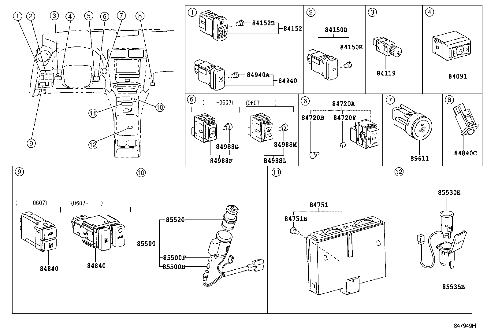  IS250 300 |  SWITCH RELAY COMPUTER