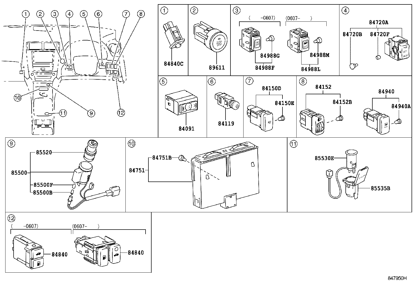  IS250 300 |  SWITCH RELAY COMPUTER
