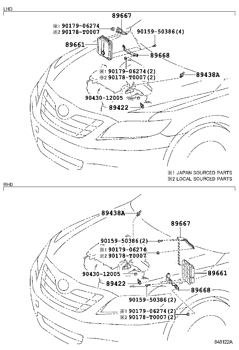  CAMRY AURION HV |  ELECTRONIC FUEL INJECTION SYSTEM