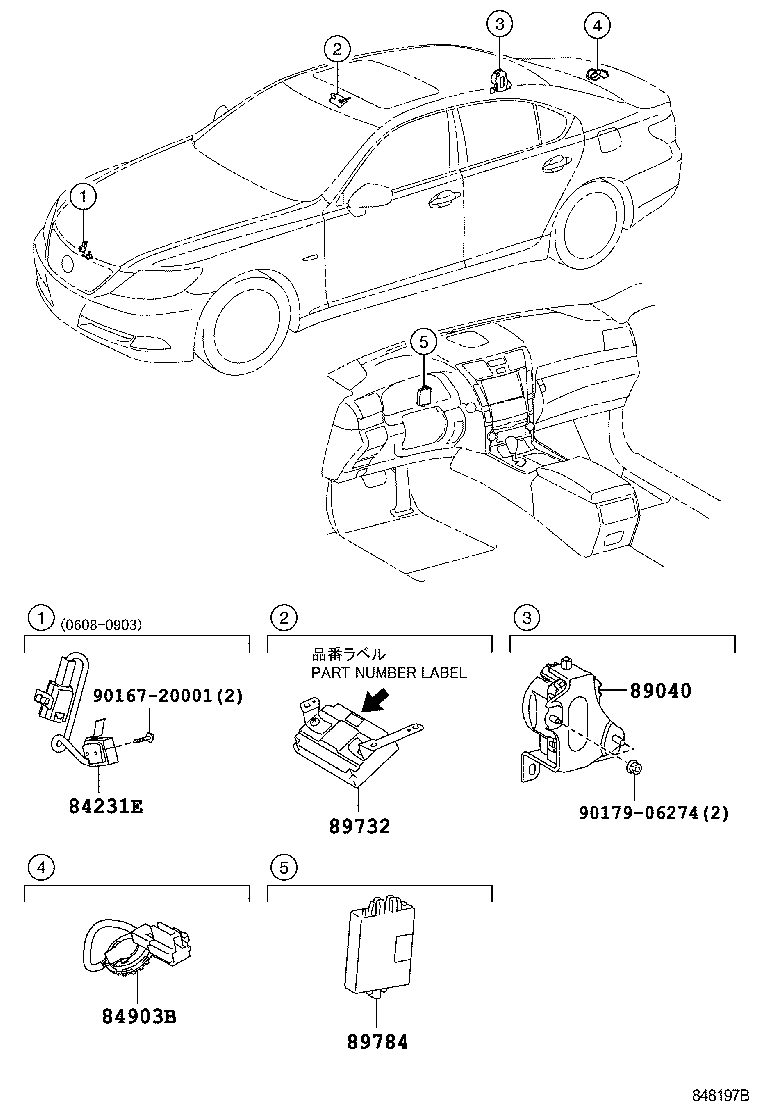  LS460 460L |  ANTI THEFT DEVICE