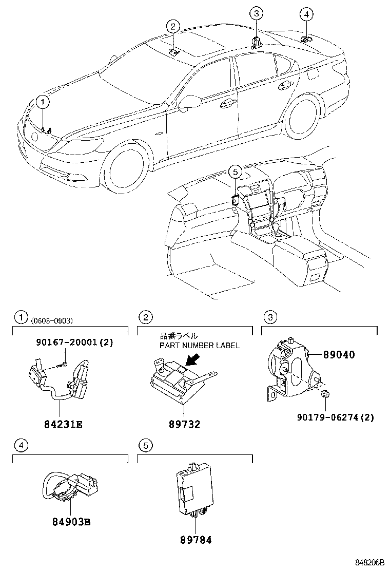  LS460 460L |  ANTI THEFT DEVICE