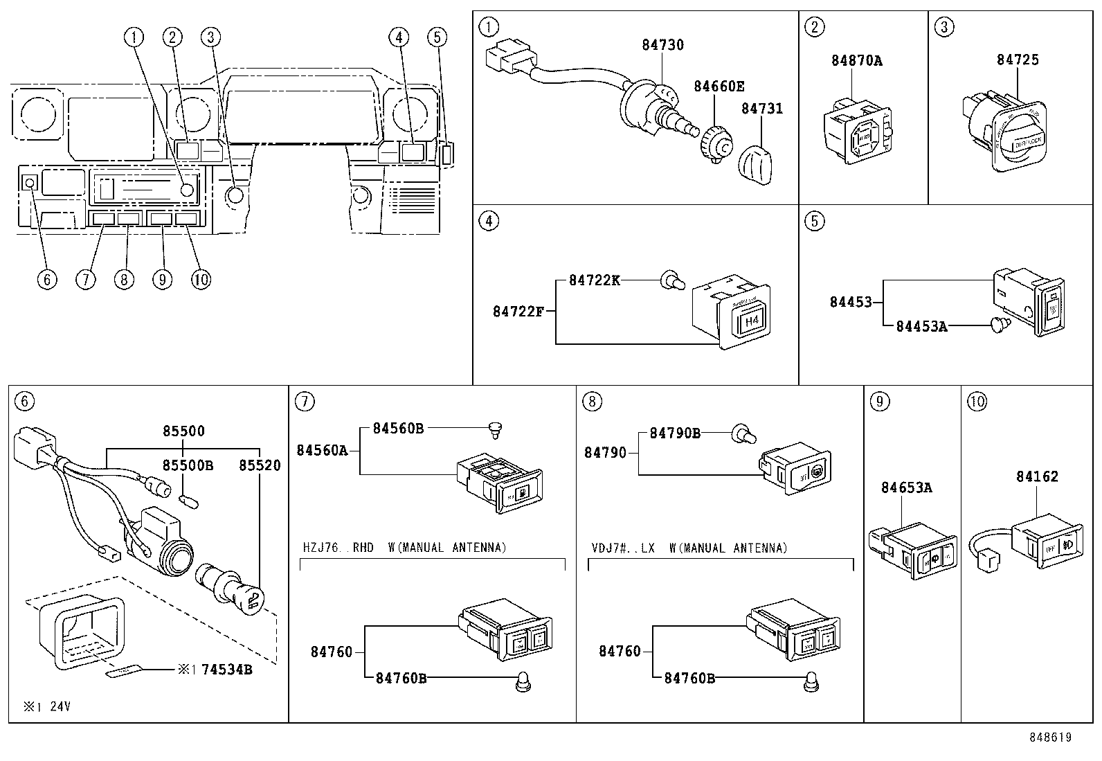  LAND CRUISER 70 |  SWITCH RELAY COMPUTER