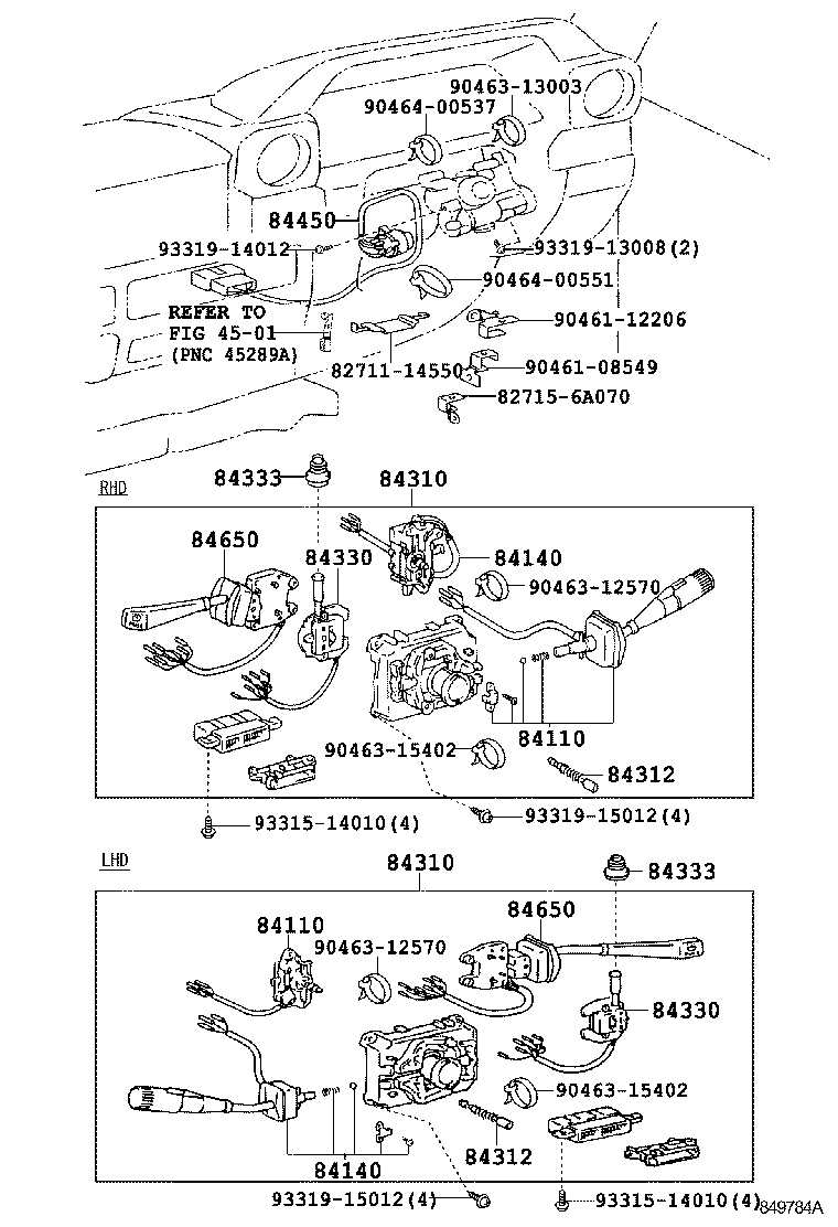  LAND CRUISER 70 |  SWITCH RELAY COMPUTER