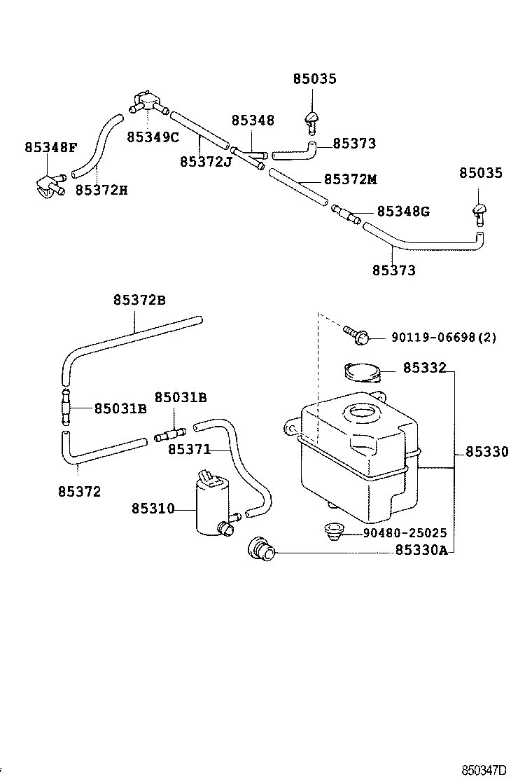  HILUX |  WINDSHIELD WASHER