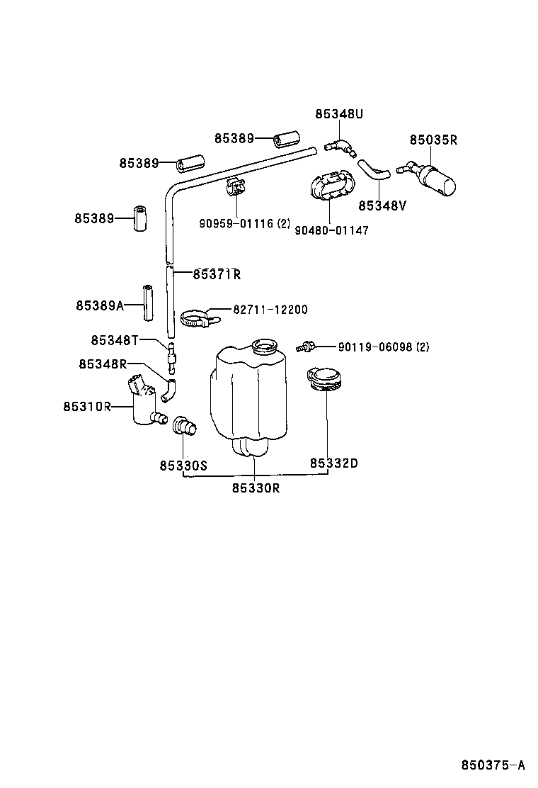  COASTER |  REAR WASHER