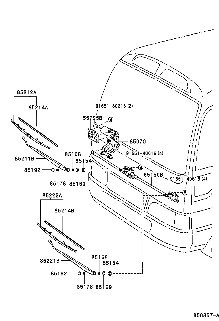  COASTER CHINA |  WINDSHIELD WIPER