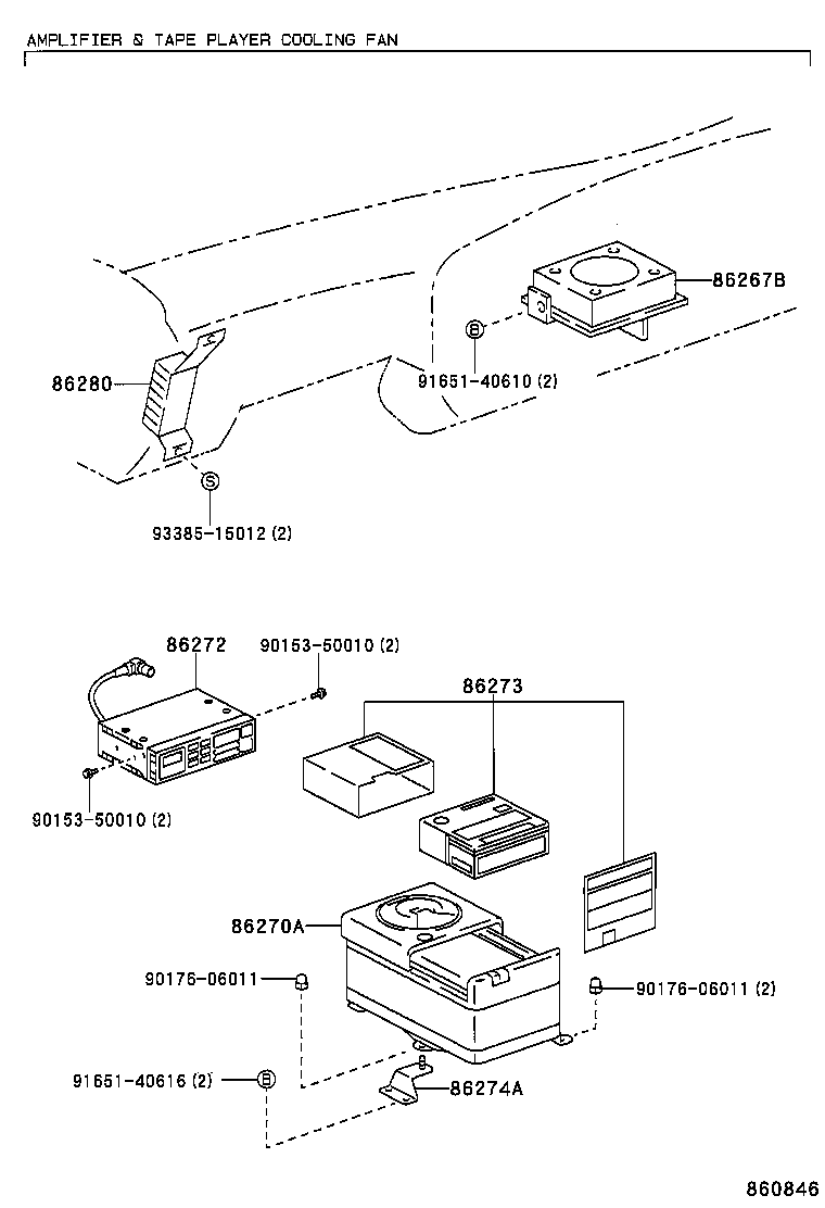  LAND CRUISER 80 |  RADIO RECEIVER AMPLIFIER CONDENSER