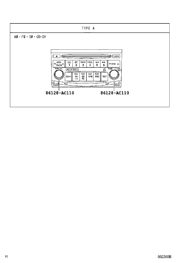  AVALON |  RADIO RECEIVER AMPLIFIER CONDENSER