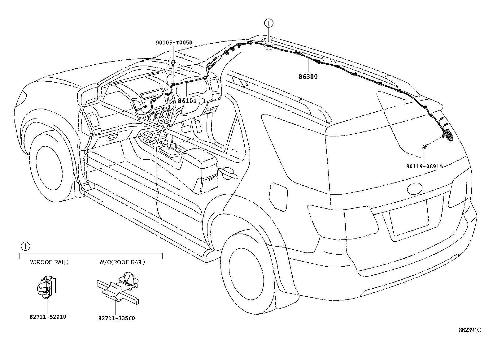  FORTUNER |  ANTENNA