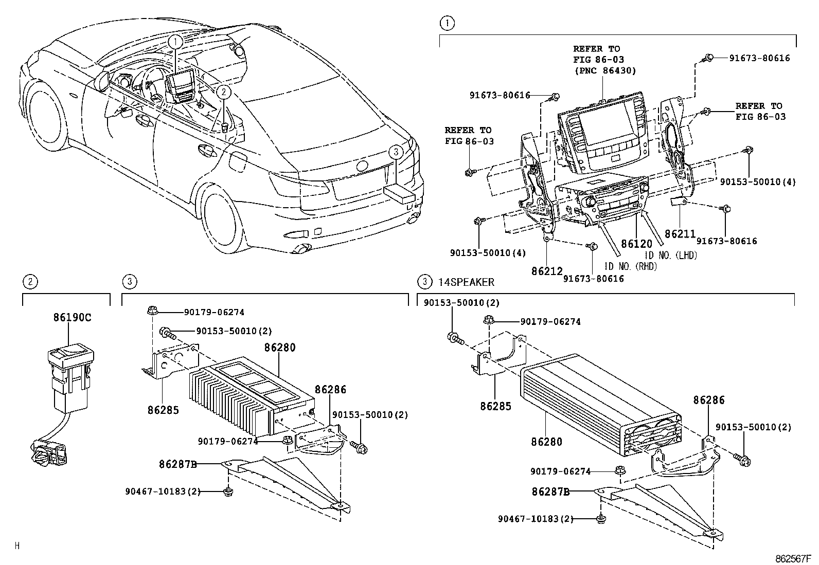  IS250 300 |  RADIO RECEIVER AMPLIFIER CONDENSER