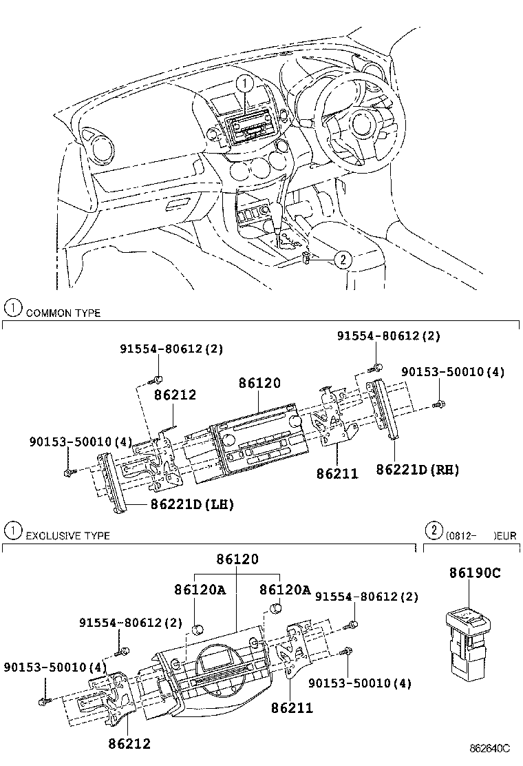  RAV4 |  RADIO RECEIVER AMPLIFIER CONDENSER