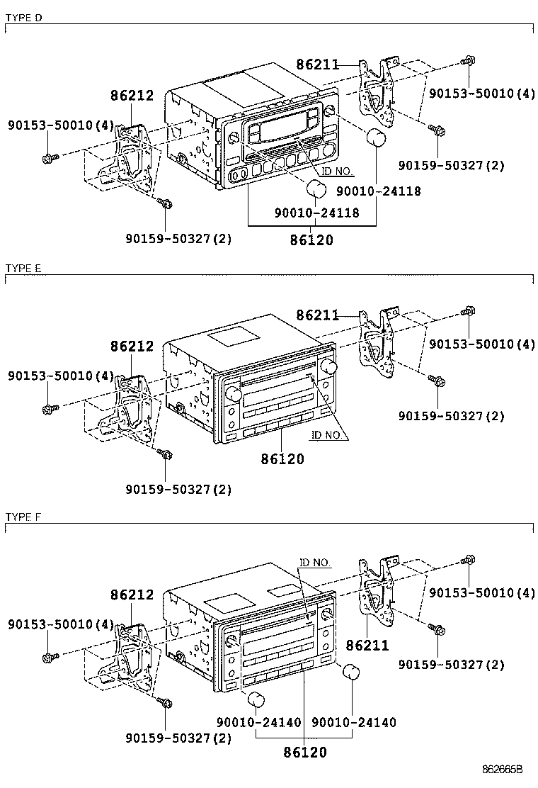  HIACE |  RADIO RECEIVER AMPLIFIER CONDENSER