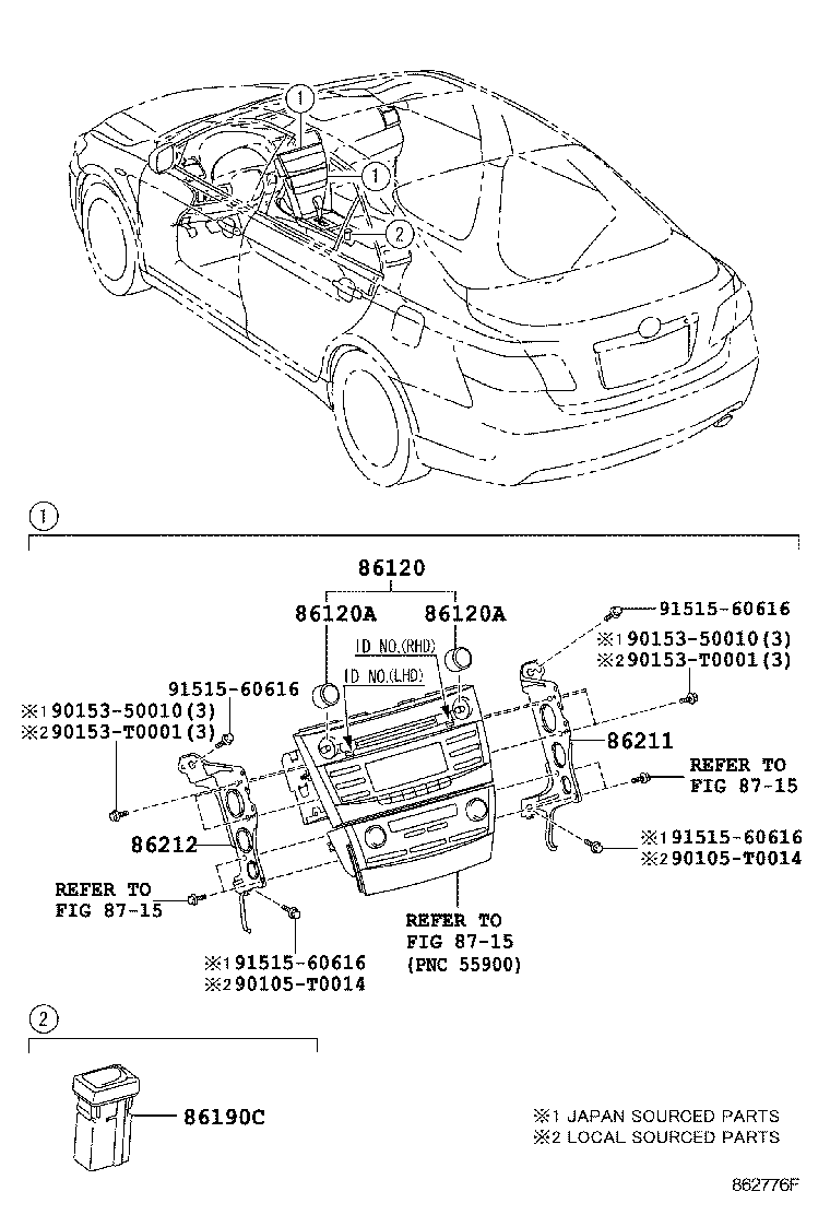  CAMRY HYBRID ASIA |  RADIO RECEIVER AMPLIFIER CONDENSER