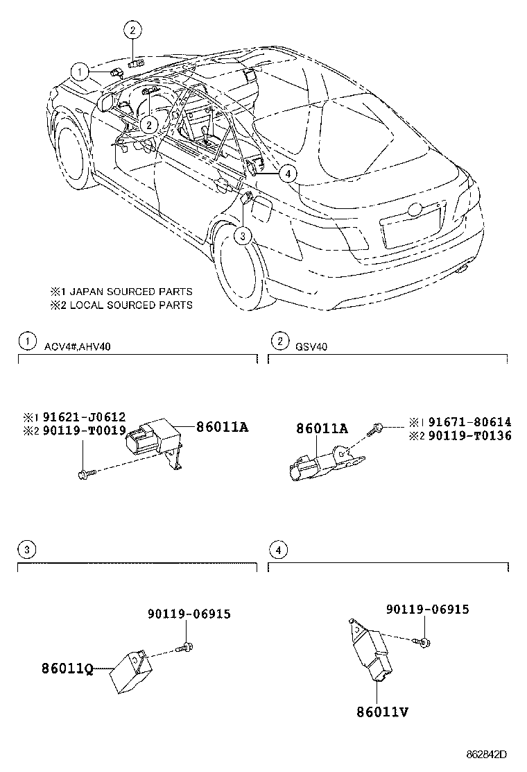  CAMRY HYBRID ASIA |  RADIO RECEIVER AMPLIFIER CONDENSER