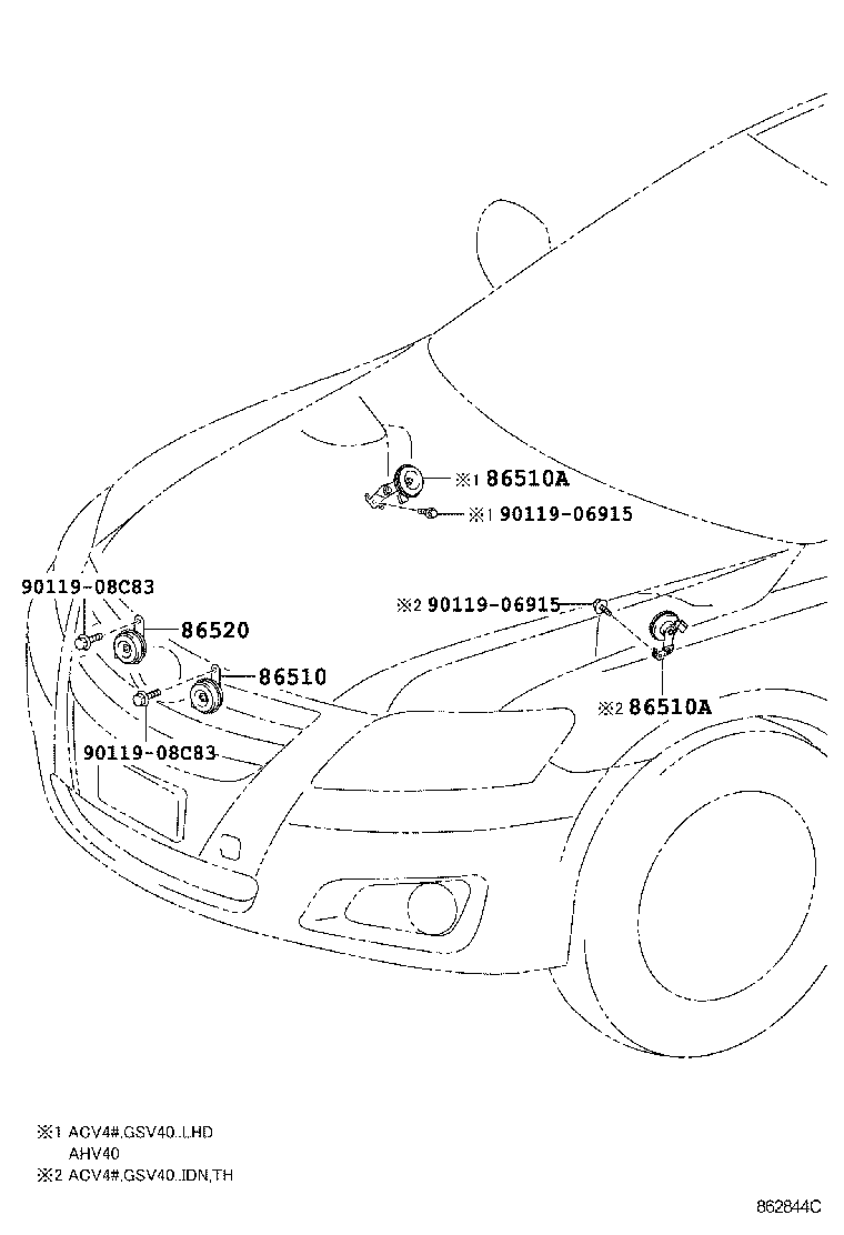  CAMRY HYBRID ASIA |  HORN