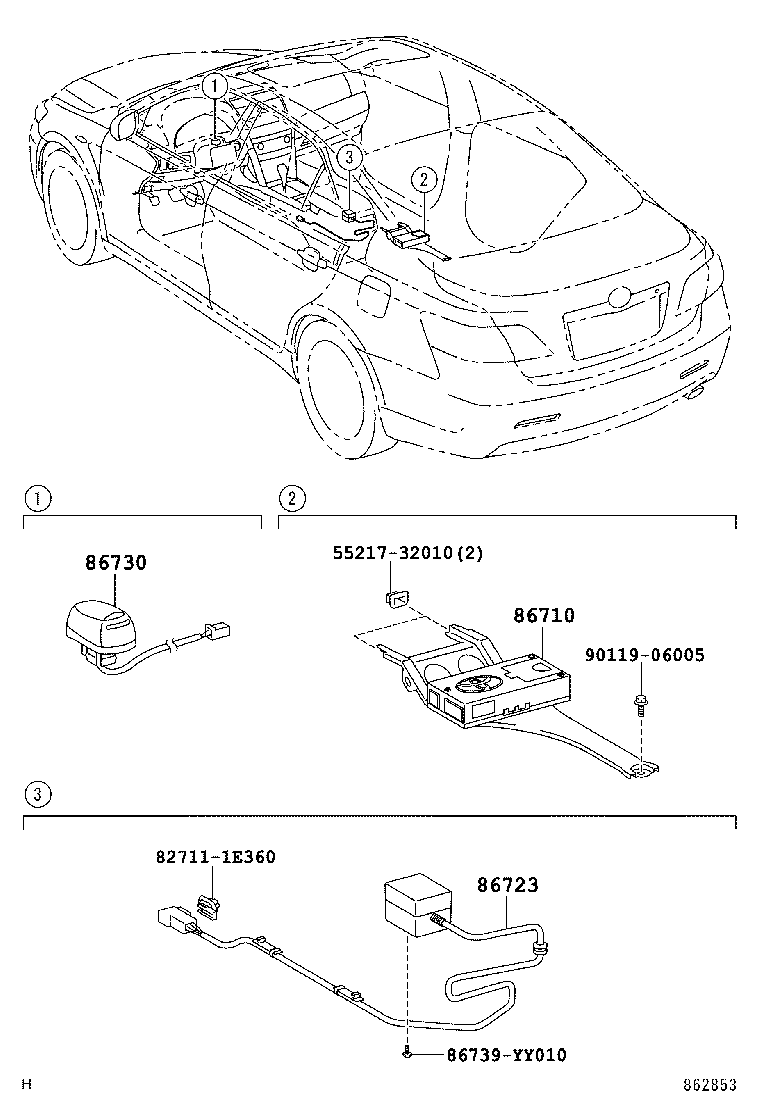  CAMRY HYBRID ASIA |  TELEPHONE MAYDAY