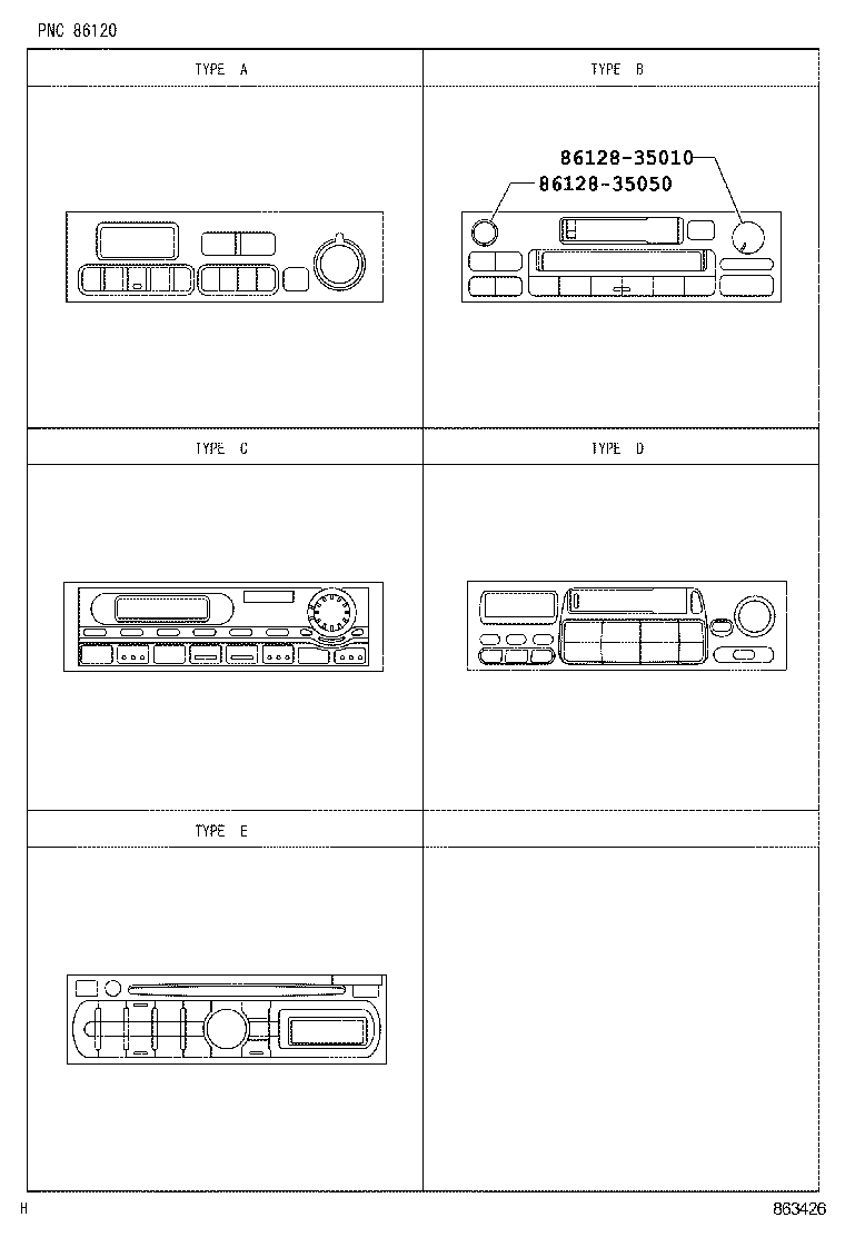 DYNA |  RADIO RECEIVER AMPLIFIER CONDENSER