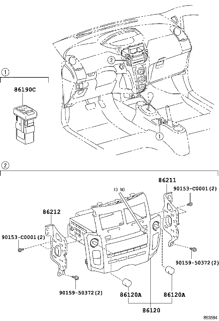  YARIS CHINA |  RADIO RECEIVER AMPLIFIER CONDENSER