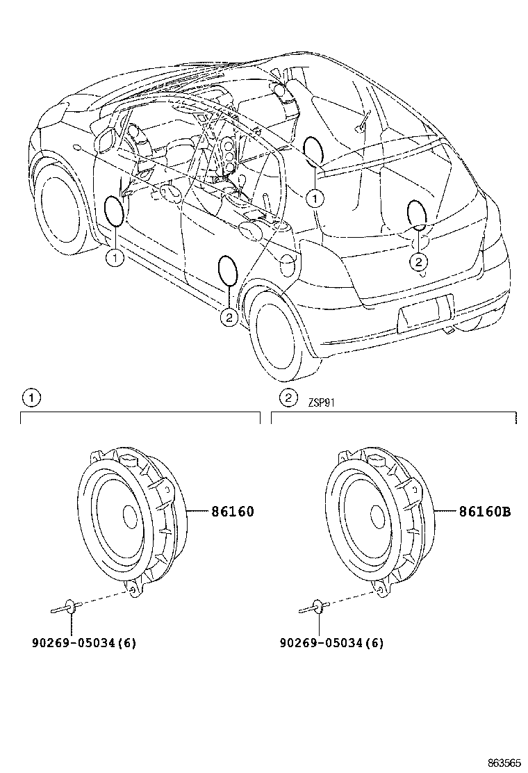  YARIS CHINA |  SPEAKER