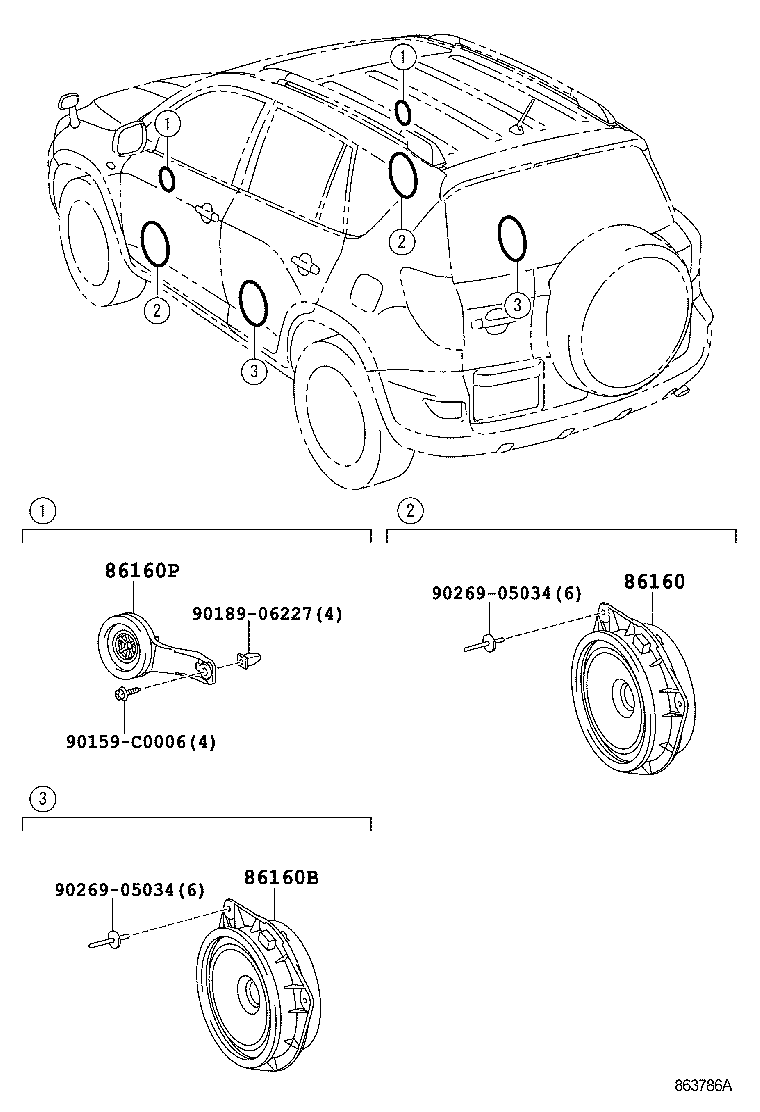  RAV4 CHINA |  SPEAKER