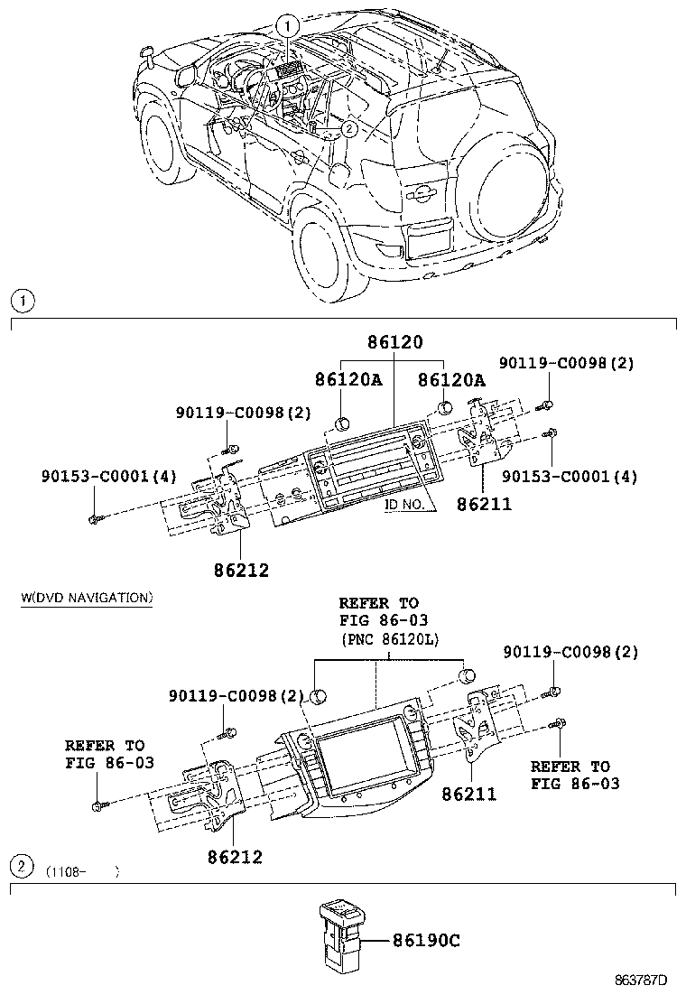  RAV4 CHINA |  RADIO RECEIVER AMPLIFIER CONDENSER