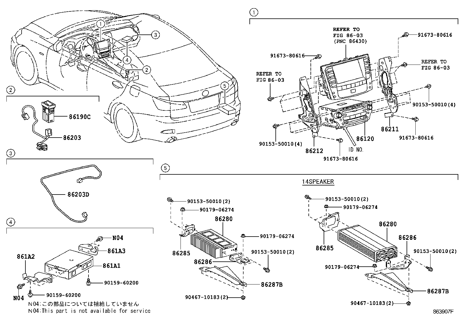  IS250 300 |  RADIO RECEIVER AMPLIFIER CONDENSER