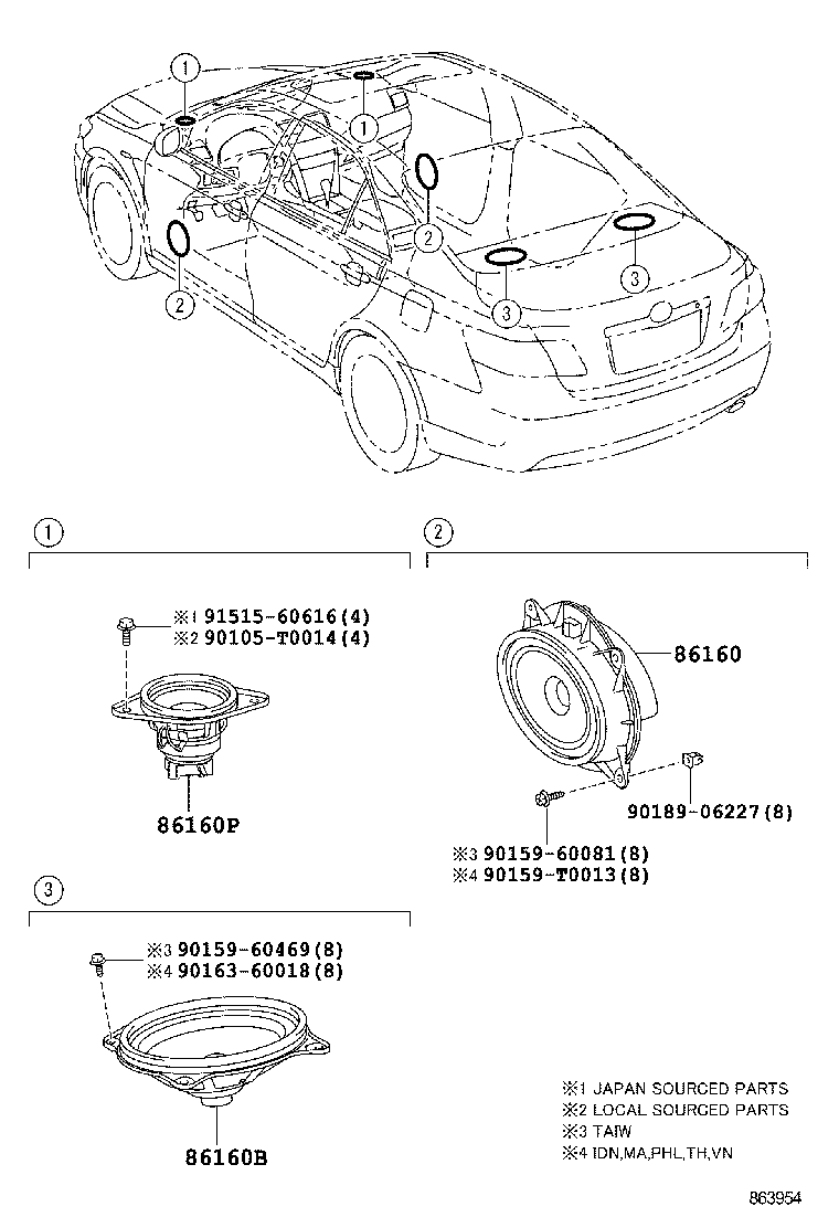  CAMRY AURION HV |  SPEAKER