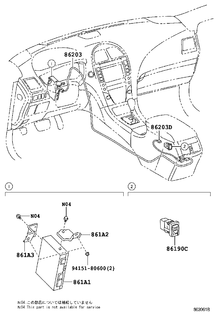  ES240 350 |  RADIO RECEIVER AMPLIFIER CONDENSER