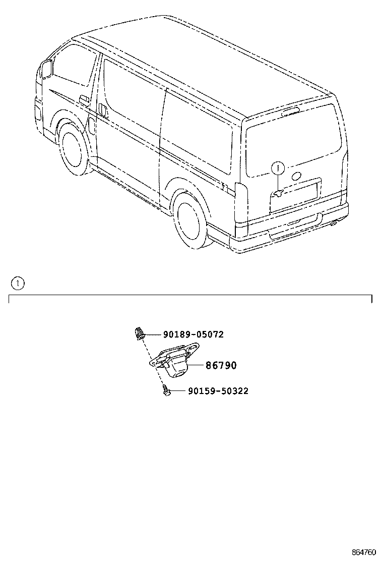  HIACE |  REAR MONITOR DISPLAY CAMERA