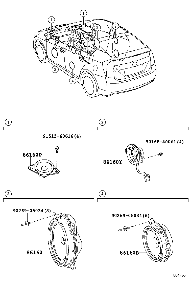  PRIUS PLUG IN HBD |  SPEAKER