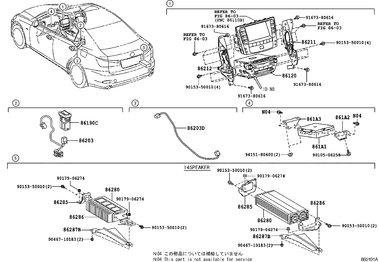  IS250 300 |  RADIO RECEIVER AMPLIFIER CONDENSER