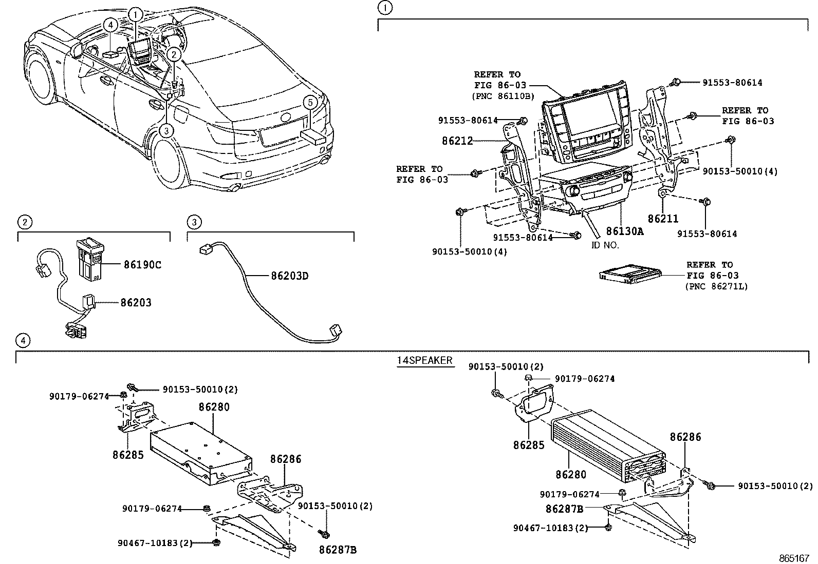  IS250 300 |  RADIO RECEIVER AMPLIFIER CONDENSER
