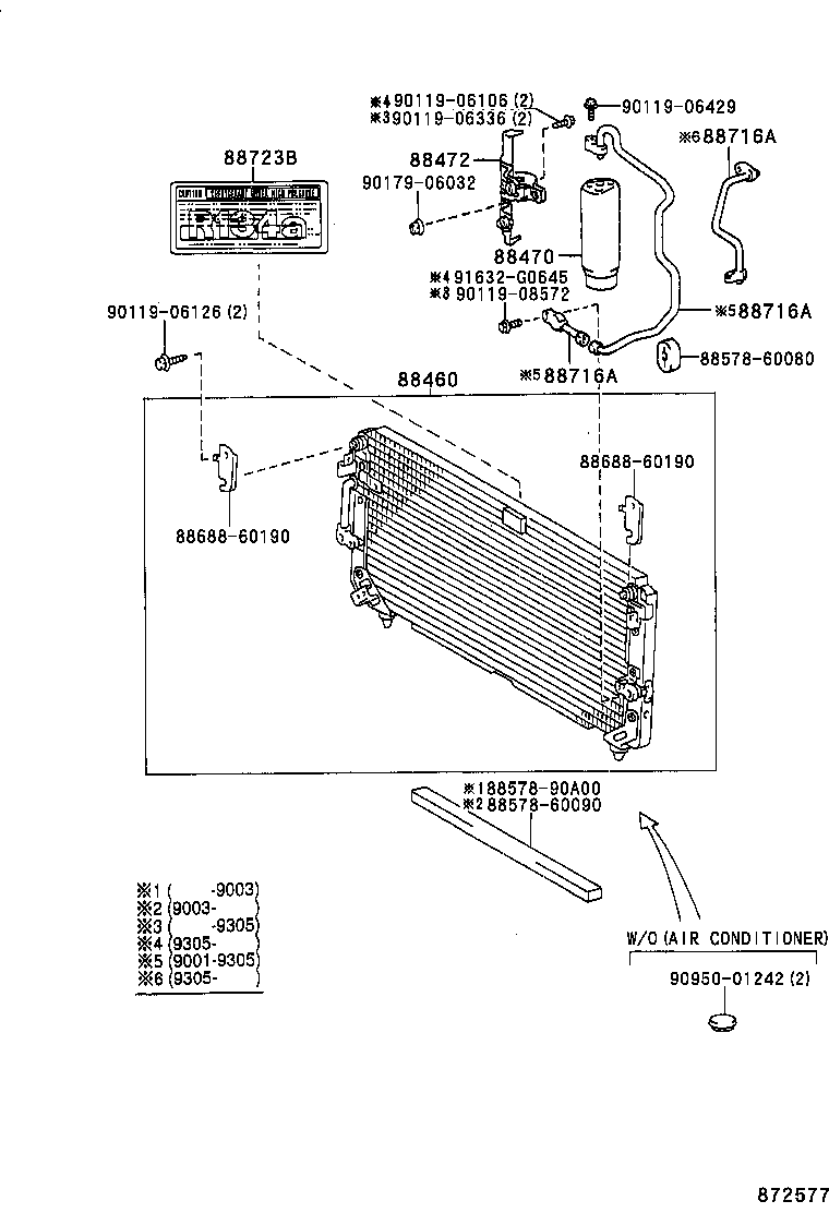  LAND CRUISER 80 |  HEATING AIR CONDITIONING COOLER PIPING