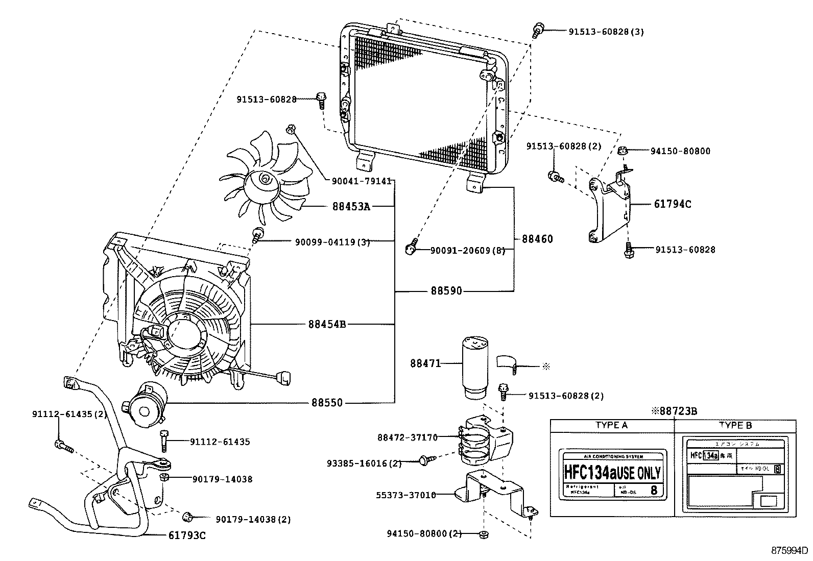  DYNA |  HEATING AIR CONDITIONING COOLER PIPING
