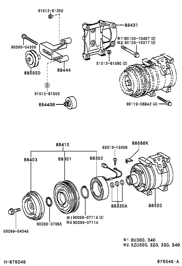  DYNA |  HEATING AIR CONDITIONING COMPRESSOR
