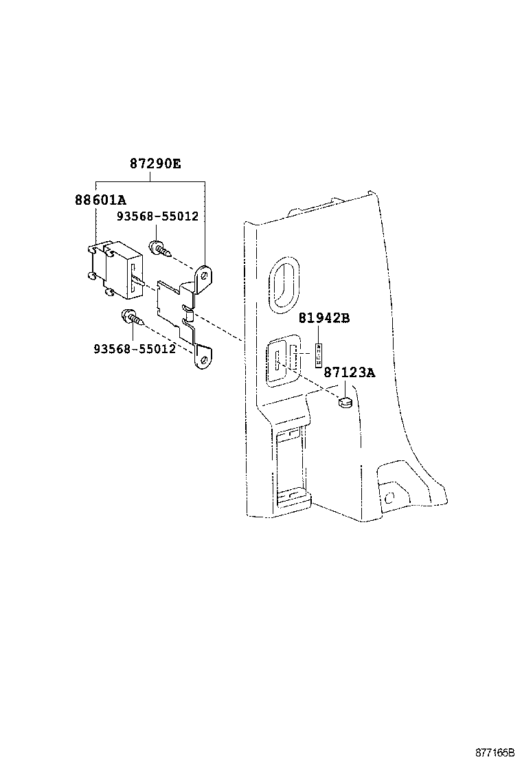  HIACE |  HEATING AIR CONDITIONING CONTROL AIR DUCT