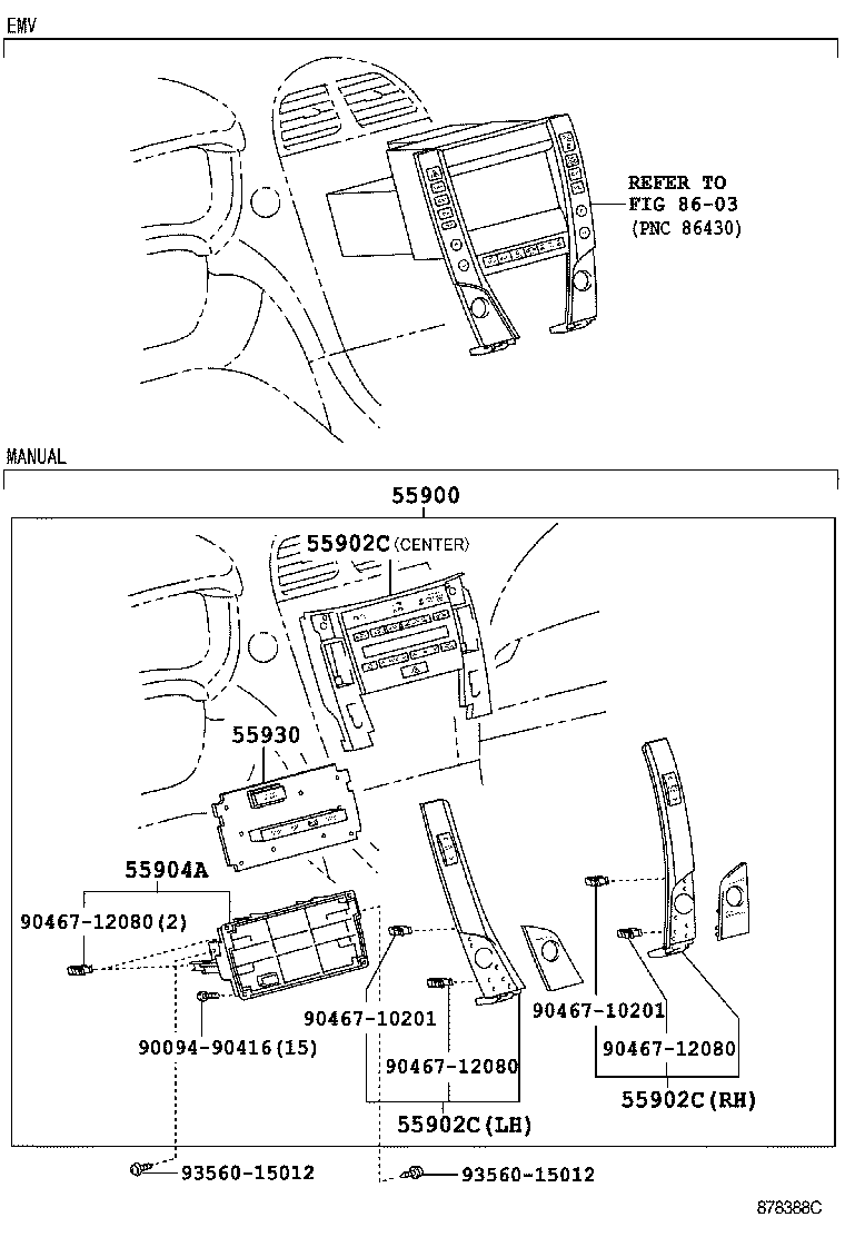  ES240 350 |  HEATING AIR CONDITIONING CONTROL AIR DUCT