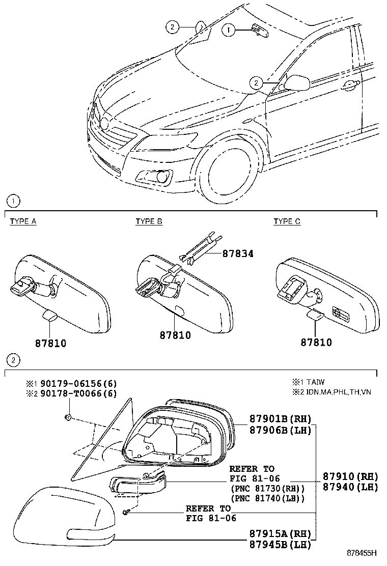  CAMRY HYBRID ASIA |  MIRROR