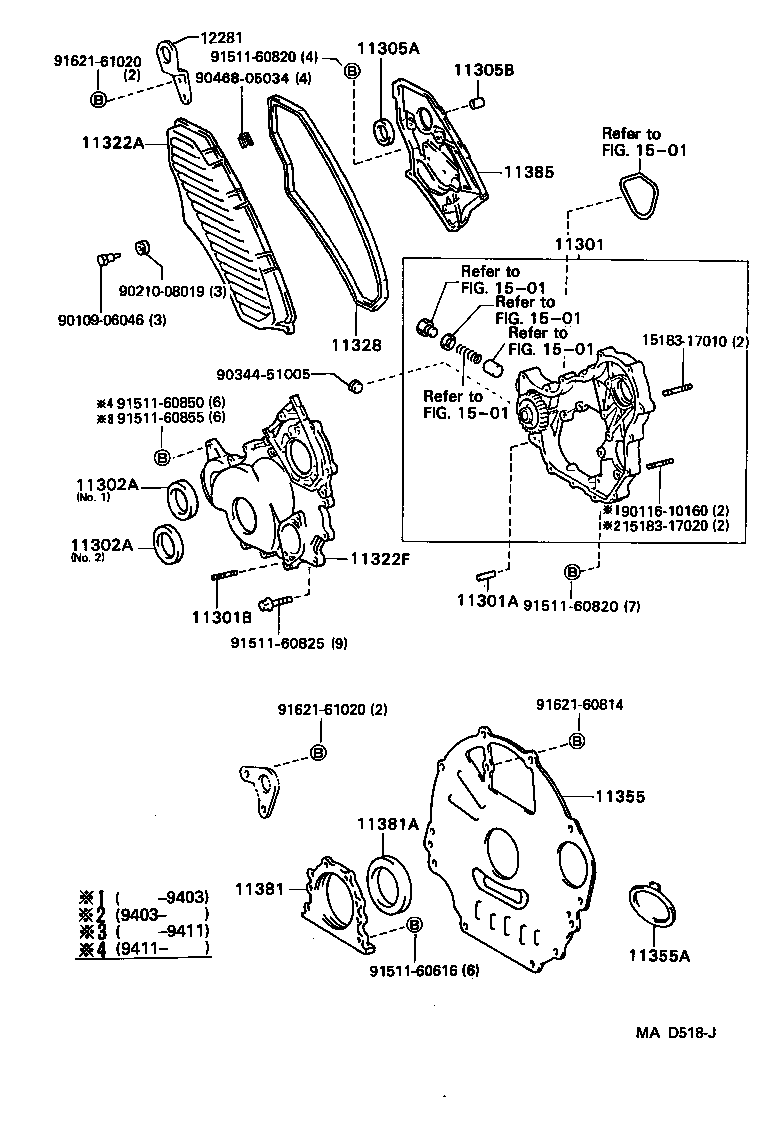  LAND CRUISER 80 |  TIMING GEAR COVER REAR END PLATE