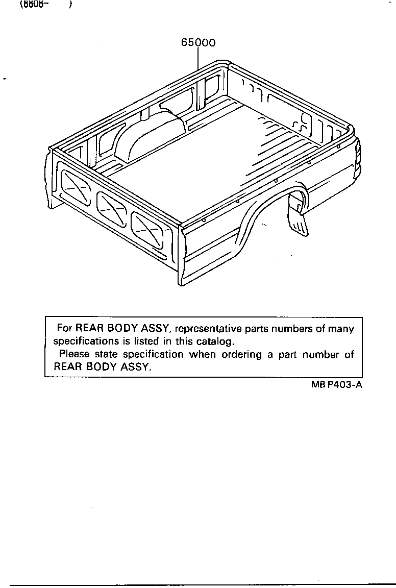  HILUX 4RUNNER |  REAR BODY ASSEMBLY