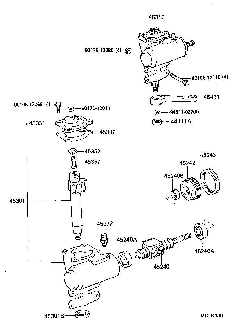  LAND CRUISER 80 |  FRONT STEERING GEAR LINK