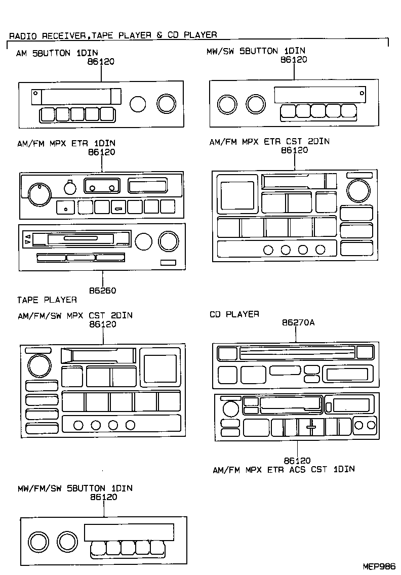  LAND CRUISER 80 |  RADIO RECEIVER AMPLIFIER CONDENSER