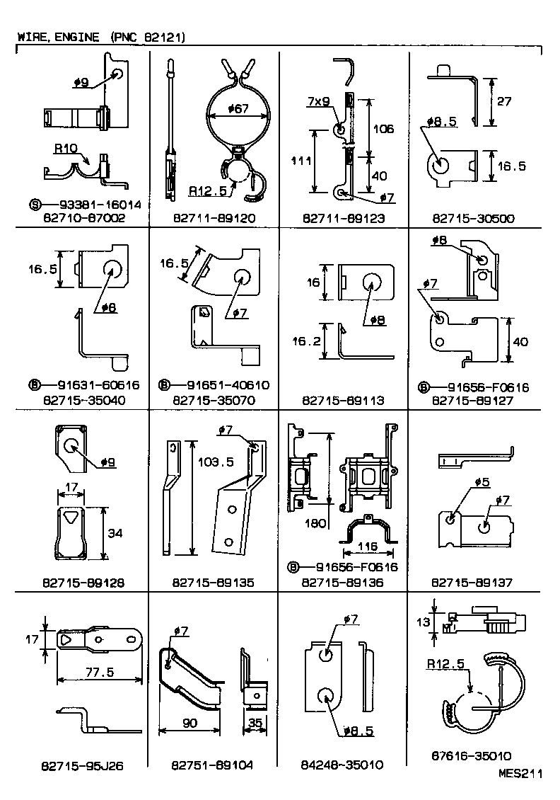  HILUX 2WD |  WIRING CLAMP