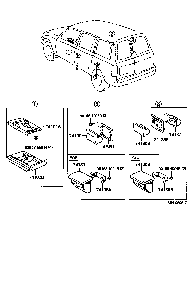  LAND CRUISER 80 |  ASH RECEPTACLE