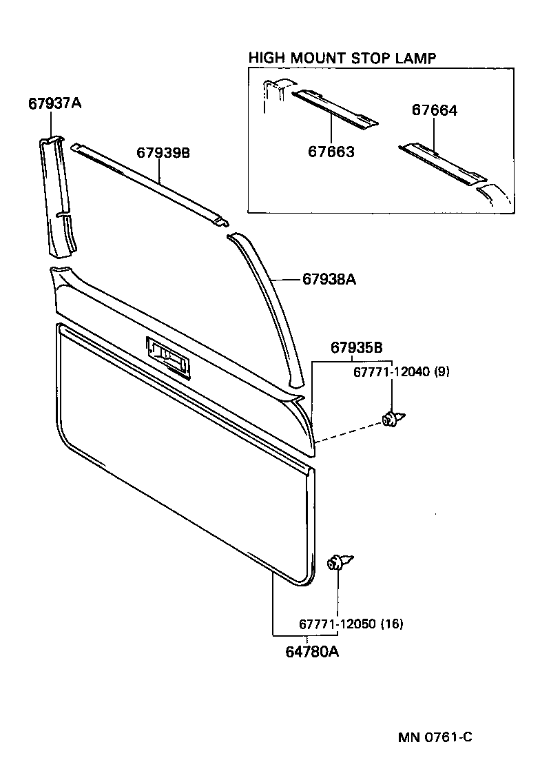  LAND CRUISER 80 |  BACK DOOR PANEL GLASS